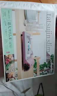 （分類：）位於 。 由 fretzykim 提交（商品編號 1203547343，圖片 1）。簡介： 。