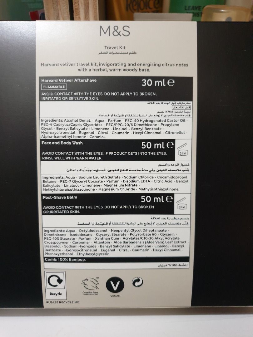 M&S Harvard Vetiver Travel Kit, Beauty & Personal Care, Men's Grooming