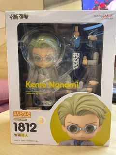 Nanami Kento Nendoroid #1812