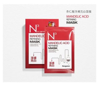 由 cheaperstoreee (刊登 ID 1203703545，圖片 1) 提交，位於 的 (類別：)，說明：。