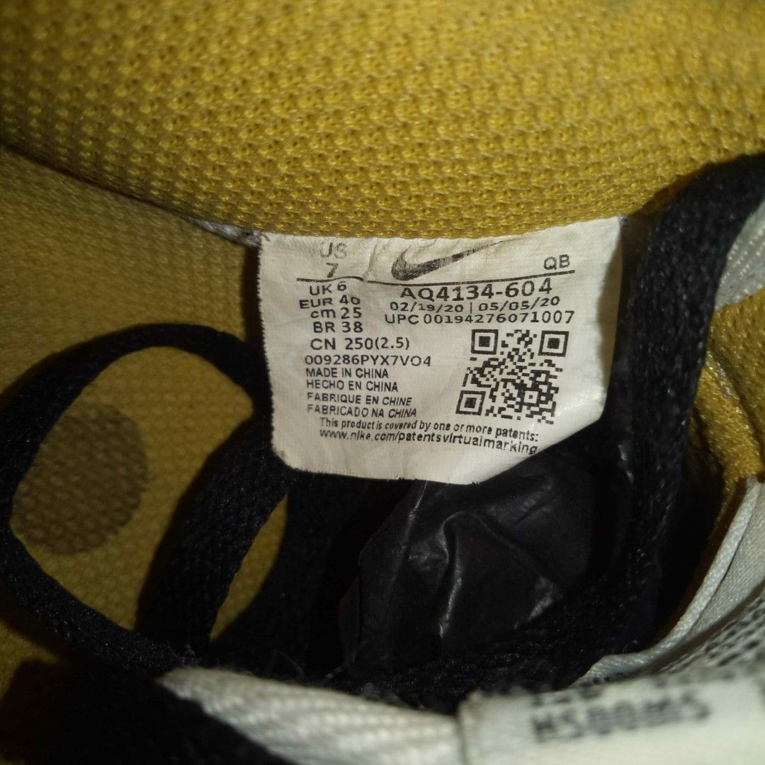 nike air force vintage