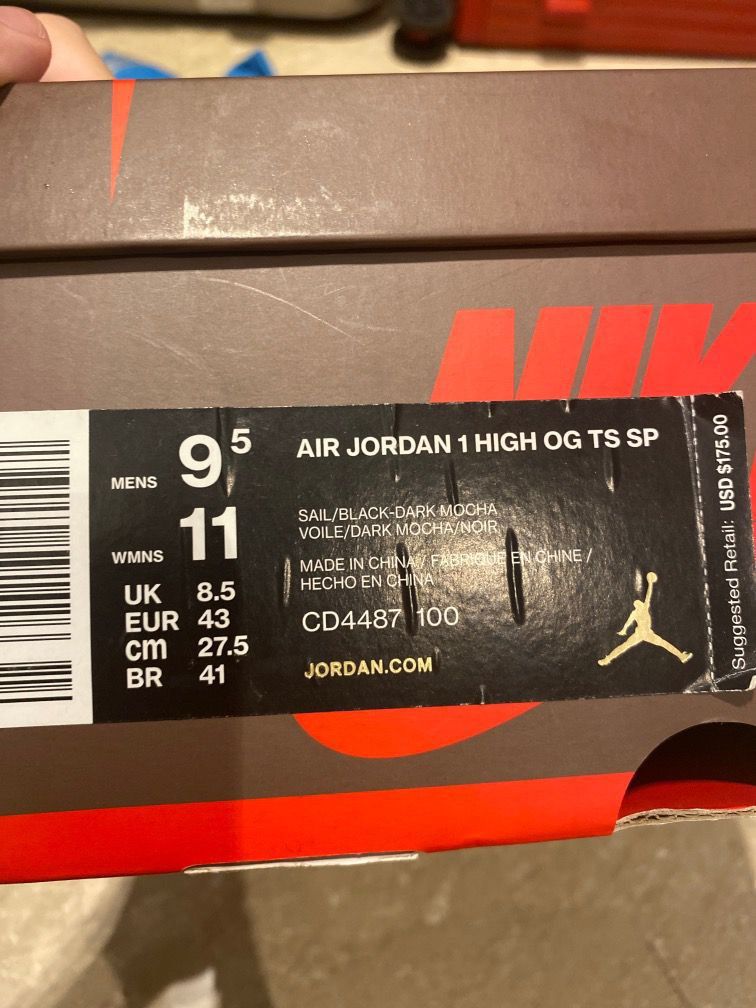 exclusive nike jordans