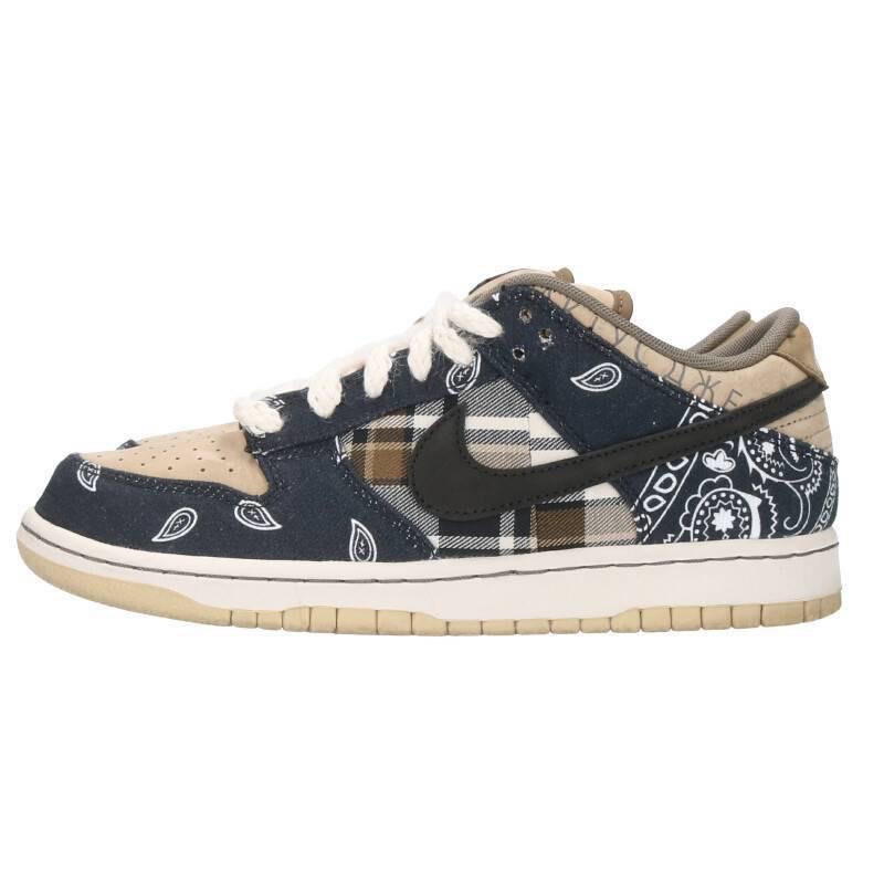 sb dunk low prm qs x travis scott