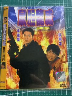 (Category: ) located in . Submitted by VincentYeng (Listing ID 1203654734, Image 1). Description: .