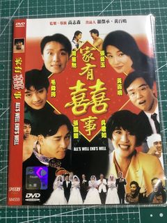 (Category: ) located in . Submitted by VincentYeng (Listing ID 1203667928, Image 1). Description: .