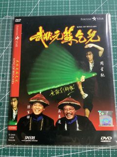 (Category: ) located in . Submitted by VincentYeng (Listing ID 1203670186, Image 1). Description: .