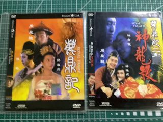 (Category: ) located in . Submitted by VincentYeng (Listing ID 1203677901, Image 1). Description: .