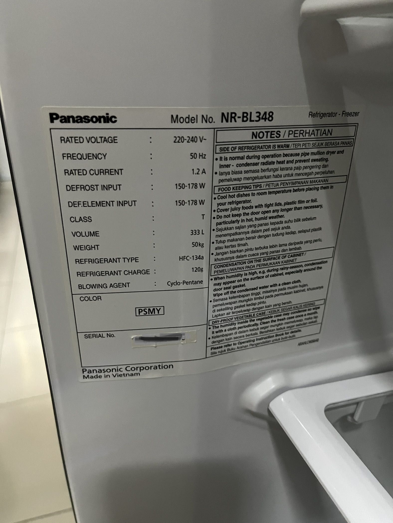 Panasonic Econavi Inverter Refrigerator 333L, TV & Home Appliances