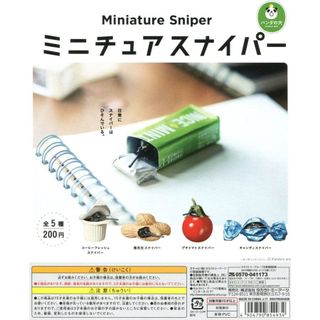 （分類：）位於 。 由 studio.v. 提交（商品編號 1203698498，圖片 1）。簡介： 。