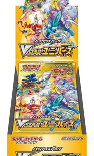 （分類：）位於 。 由 ars2684 提交（商品編號 1203744231，圖片 1）。簡介： 。