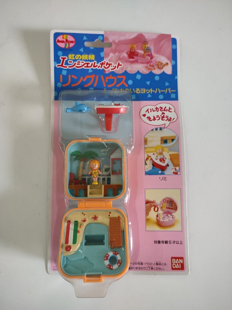 Polly Pocket Angel Pocket, Hobbies & Toys, Collectibles & Memorabilia