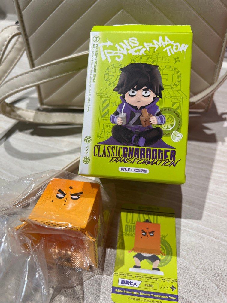 Popmart Scissor Seven, Hobbies & Toys, Toys & Games on Carousell