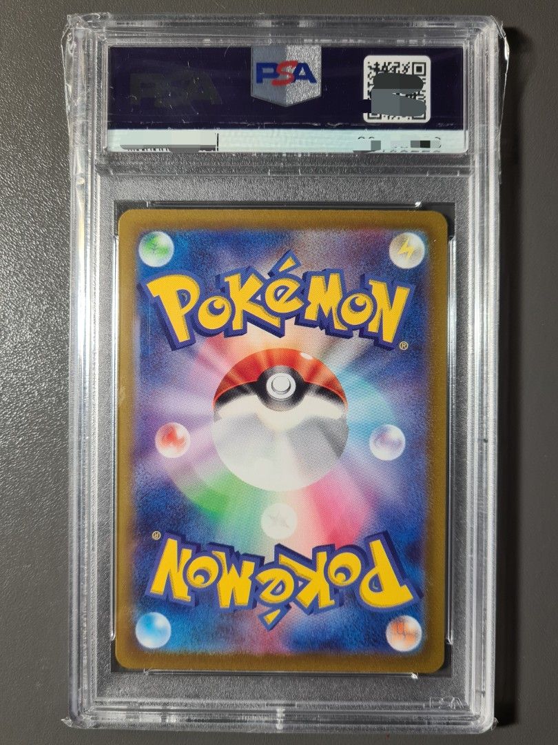 PSA 10 GEM MINT ルギアPOKEMON JAPANESE SWSH LUGIA V ALT ART