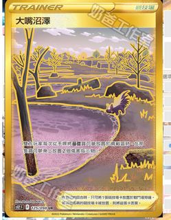 （分類：）位於 。 由 nickellt 提交（商品編號 1203747297，圖片 1）。簡介： 。