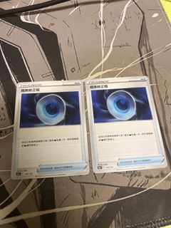 （分類：）位於 。 由 kta01 提交（商品編號 1203713699，圖片 1）。簡介： 。