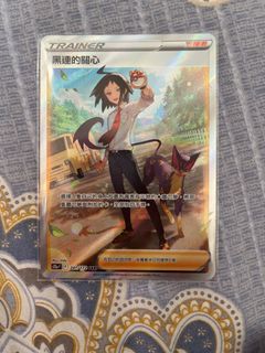 （分類：）位於 。 由 hksam1 提交（商品編號 1203617341，圖片 1）。簡介： 。