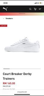 PUMA Court Breaker