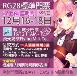 （分類：）位於 。 由 wtk1190133011 提交（商品編號 1203673309，圖片 1）。簡介： 。