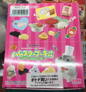 （分類：）位於 。 由 onceuponayeep 提交（商品編號 1203620935，圖片 1）。簡介： 。