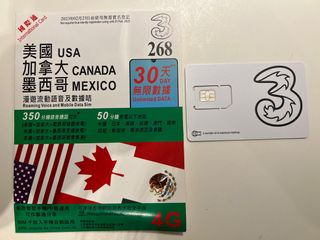 （分類：）位於 。 由 chanava 提交（商品編號 1203685632，圖片 1）。簡介： 。