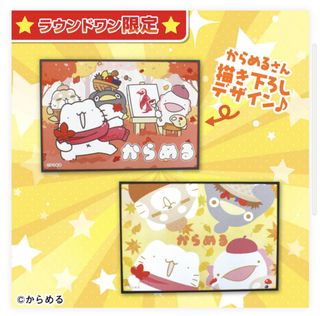 （分類：）位於 。 由 sidlmy 提交（商品編號 1203722599，圖片 1）。簡介： 。