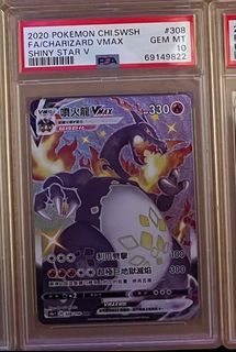（分類：）位於 。 由 pokemon12341 提交（商品編號 1203705828，圖片 1）。簡介： 。