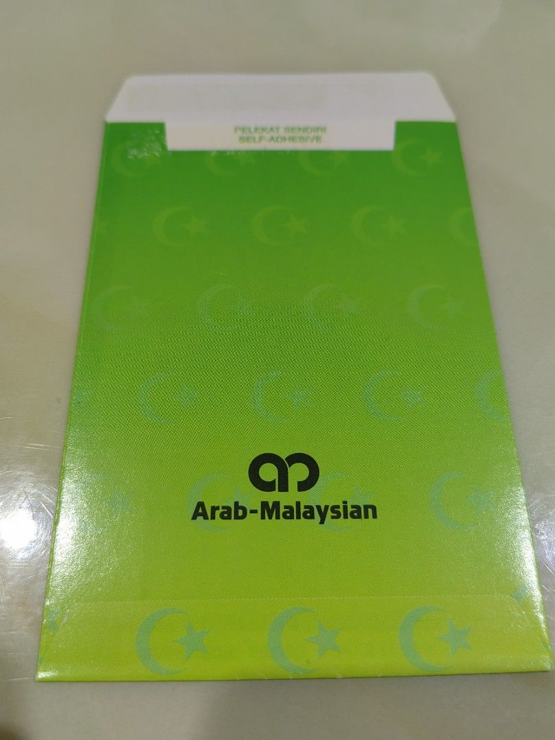 Sampul raya Arab Malaysian sdr Green packet, Hobbies & Toys ...