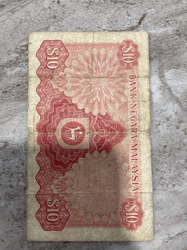 Sa-puloh Ringgit (Category: Currency) located in Kuala Lumpur. Submitted by yopaulie (Listing ID 1203648143, Image 2). Description: B/16 011917 Bank Negara Note Sa puloh ringgit Digit 011.