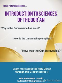Sciences of the Qur'an (online lesson)
