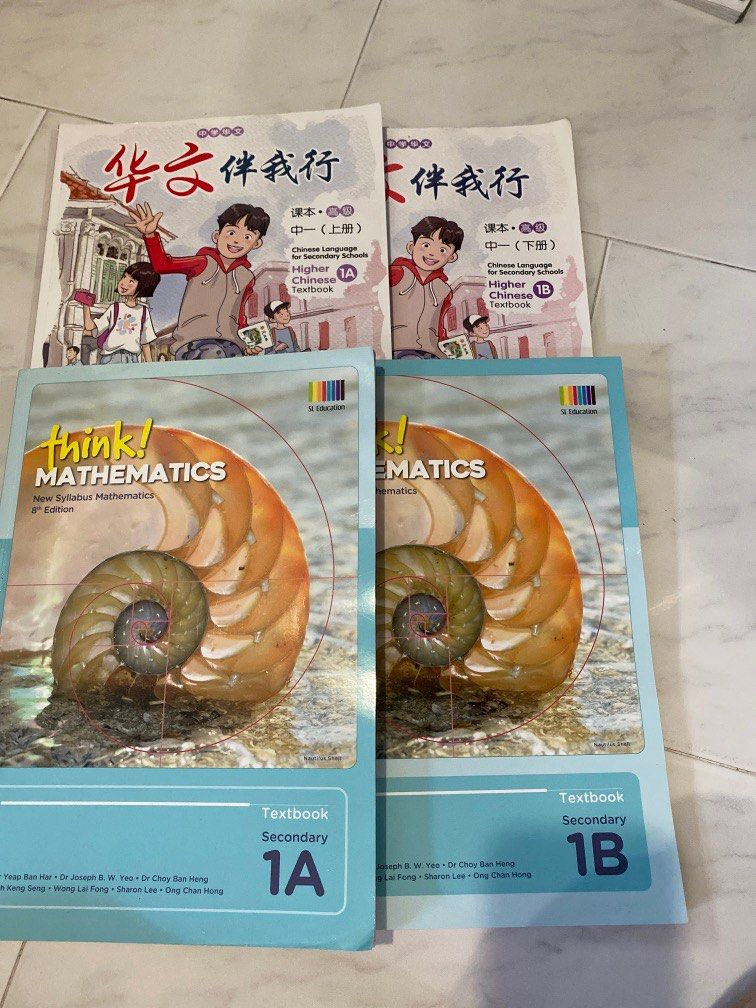 Secondary 1 Textbooks, Hobbies & Toys, Books & Magazines, Textbooks on ...