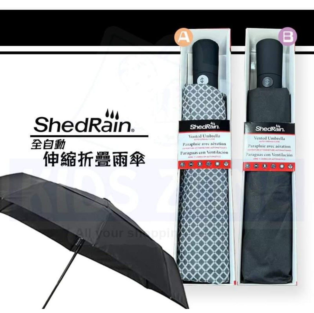 現貨】美國ShedRain UPF50 全自動伸縮折疊雨傘】 香港百貨公司賣成$3xx