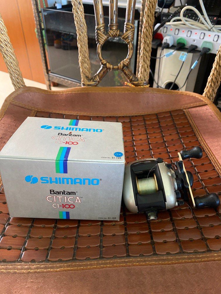 Vintage Shimano Bantam 500 Casting Reel with Box