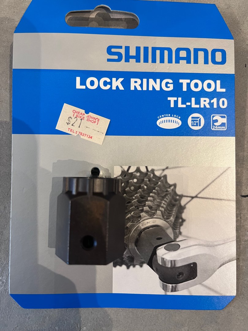 Shimano Cassette Lock Ring Tool, Sports Equipment, Bicycles & Parts, Parts & Accessories on