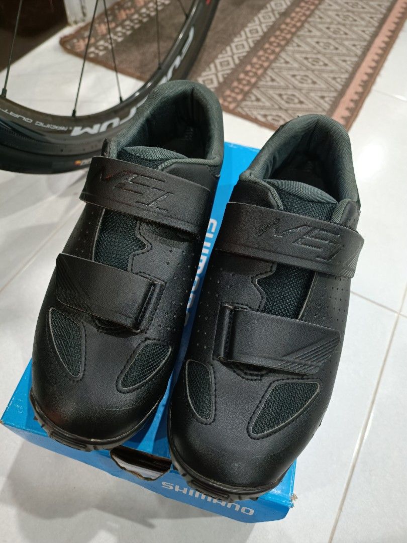 Shimano online me1 price