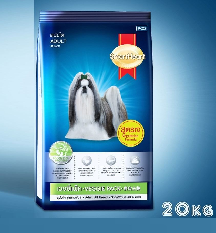 SmartHeart Dog Food Veggie Pack Dog Food 20Kg Dog Dry Food, Pet