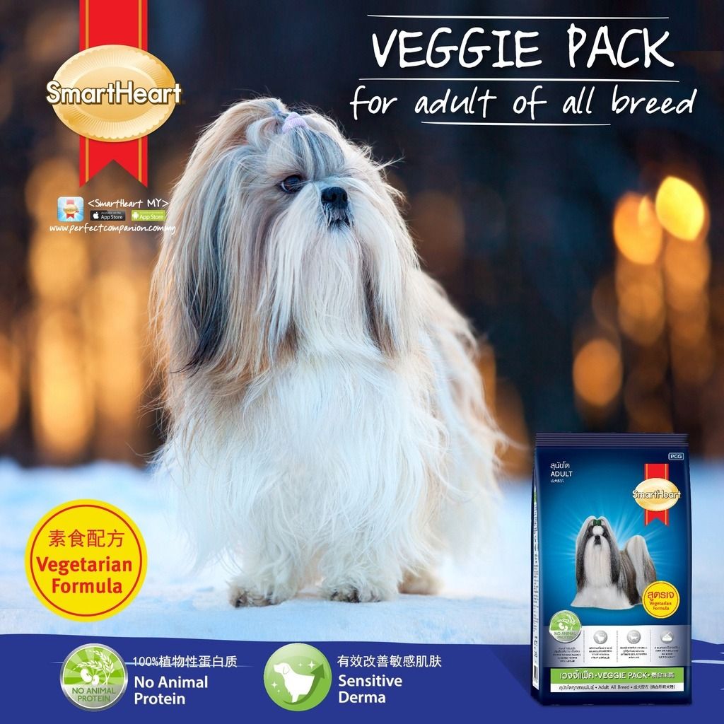Smartheart best sale veggie pack