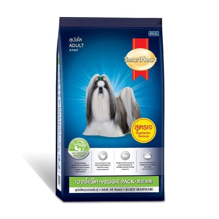 SmartHeart Dog Food Veggie Pack Dog Food 20Kg Dog Dry Food, Pet