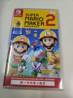 （分類：）位於 。 由 nwh123 提交（商品編號 1203716976，圖片 1）。簡介： 。