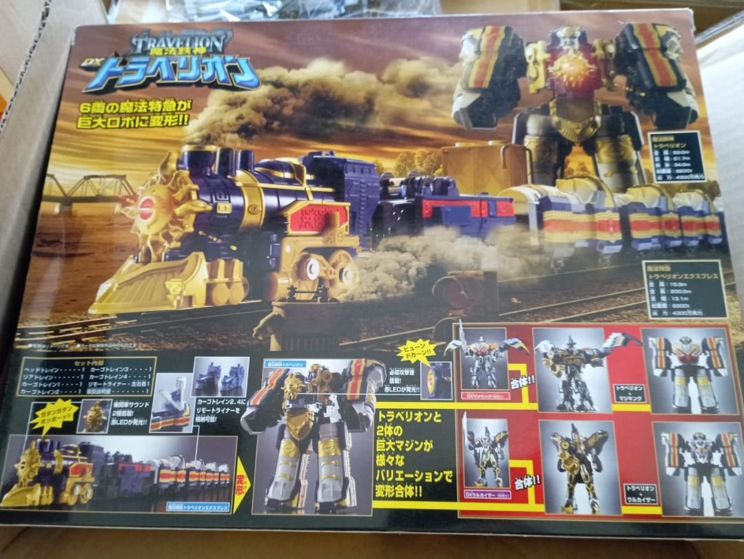 Super Sentai Power Rangers train robot, Hobbies & Toys, Toys & Games on ...