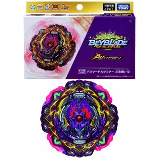（分類：）位於 。 由 MYBUDDYTOYS 提交（商品編號 1203574837，圖片 1）。簡介： 。