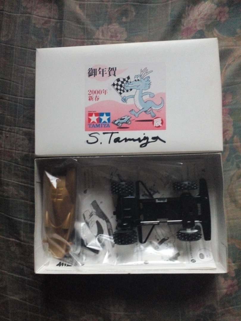 Tamiya Racing Mini 4WD Series Year of the Dragon, Hobbies & Toys, Toys ...