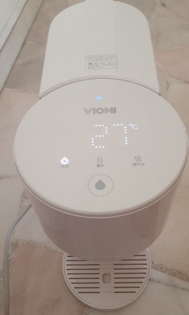 Viomi water dispenser 4L, TV & Home Appliances, Kitchen Appliances