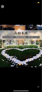 （分類：）位於 。 由 an_egg 提交（商品編號 1203720667，圖片 1）。簡介： 。