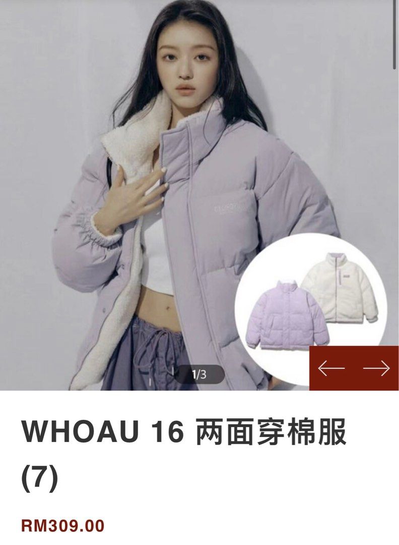 WHOAU Korean 2 way Winter Jacket ️, Women's Fashion, Coats, Jackets and