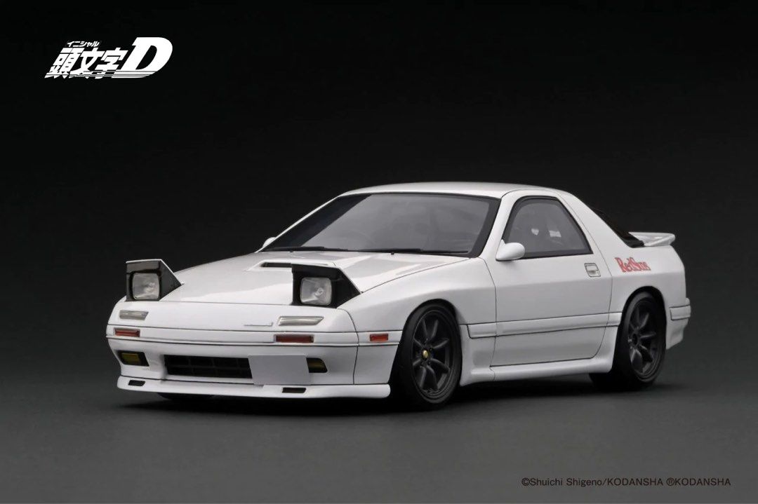 現貨1:18 頭文字D RX7 FC 高橋涼介IG2870 INITIAL D Mazda Savanna RX