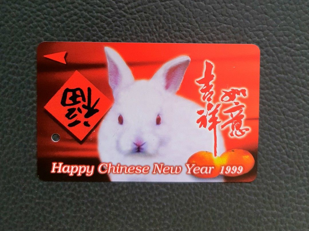 Rabbit 1999 chinese zodiac - Horoscopeaz.com
