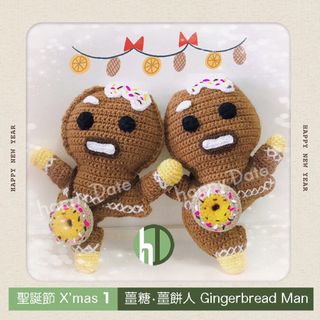 （分類：）位於 。 由 happyDate 提交（商品編號 1203515864，圖片 1）。簡介： 。