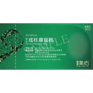 （分類：）位於 。 由 HASON987 提交（商品編號 1203749654，圖片 1）。簡介： 。