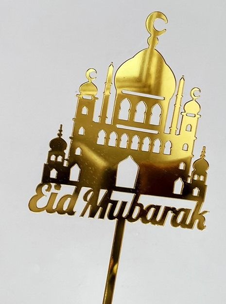 2 Types of Acrylic Selamat Hari Raya Cake Topper - Gold / Silver / Eid ...