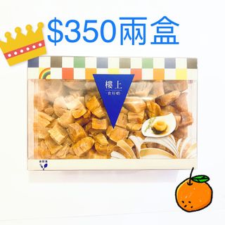 （分類：）位於 。 由 mango.123 提交（商品編號 1203831888，圖片 1）。簡介： 。